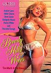Beverly Hills Wives featuring pornstar Honey Wilder
