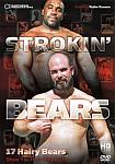 Strokin Bears featuring pornstar Mitch Baer