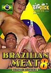 Brazilian Meat 8: Brazilian Brothers from studio BigDickStudios
