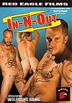 In-N-Out featuring pornstar Brett Berlin
