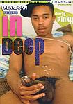 In Deep featuring pornstar Pinky Untouchable