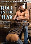 Roll In The Hay featuring pornstar David Novak