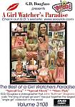 A Girl Watcher's Paradise 3108 directed by G. D. Douglas