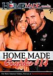 Home Made Couples 14 featuring pornstar Heaven
