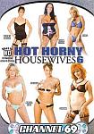 Hot Horny Housewives 6 directed by Urbano