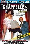Can't Be Chappelle's Show featuring pornstar Diamond Jackson