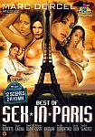 Best Of Sex In Paris featuring pornstar J.P.X.