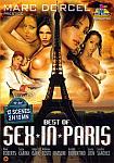 Best Of Sex In Paris - French directed by Marc Dorcel