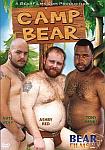 Camp Bear featuring pornstar Nate Wolf
