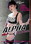 Alpha Femmes featuring pornstar Syd Blakovich