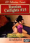 Russian Catfights 15 from studio USA Publications