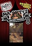 Mr Softys Amateur Auditions 8 from studio NEW PORN ORDER-NPO