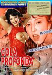 Gola Profonda featuring pornstar Jessica Ross