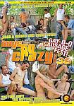 Guys Go Crazy 38: Gay-B-Q Sausage Fest from studio Eromaxx