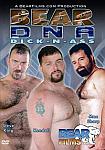 Bear DNA Dick-N-Ass featuring pornstar AJ Barrera