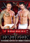 Vinnie Vs. Dragon featuring pornstar Shane (m)