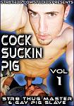 Cock Suckin Pig featuring pornstar Gay Pig Slave