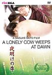 A Lonely Cow Weeps At Dawn featuring pornstar Yoshinori Horimoto