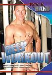 Deep Workout featuring pornstar Caio Barcelos