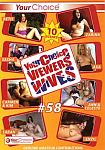 Viewers' Wives 58 featuring pornstar Aubrey (f)