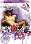 The Japanese Wife Next Door 2 featuring pornstar Azusa Sakai