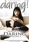 Best Of Daring 2 featuring pornstar Sasha Rose (ll)