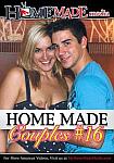Home Made Couples 16 featuring pornstar Ron Die