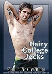 Hairy College Jocks featuring pornstar Eric
