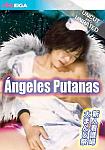 Angeles Putanas featuring pornstar Shiori Kuroda