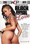 Black Anal Love featuring pornstar Bella Moretti