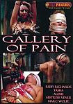 Gallery Of Pain featuring pornstar Marc Wolfe
