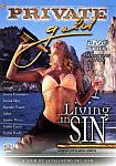 Living In Sin featuring pornstar Jessica Fiorentino