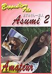 Amateur Asumi 2 from studio Beppin File