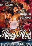 Happy Hour featuring pornstar Alessandra Marquez