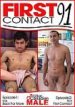 First Contact 91 from studio The Great Canadian Male