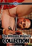 The Ultimate Master's Collection from studio Wasteland Studios