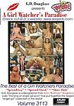 A Girl Watcher's Paradise 3113 directed by G. D. Douglas