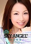 Sky Angel 82: Rina Koizumi from studio Sky High Entertainment