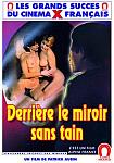 Behind The 2 Way Mirror - French featuring pornstar Emmanuelle Berdier