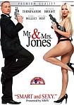 Mr. And Mrs. Jones featuring pornstar Denis Marti