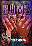 Bums: A Fetish Look featuring pornstar Tony James