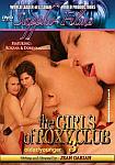 The Girls Of Roxy Club 3 directed by Jean Garian