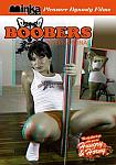 Boobers International featuring pornstar Lynn Love