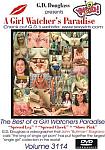 A Girl Watcher's Paradise 3114 directed by G. D. Douglas