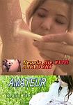 Amateur Akaduki featuring pornstar Akaduki