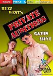 Private Auditions: Gavin Shye directed by Buzz West