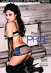 The Prize directed by Brad Armstrong