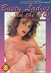 Busty Ladies In The 80's 4 featuring pornstar Gina Gianetti