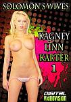Solomon's Wives: Kagney Linn Karter featuring pornstar Kagney Linn Karter