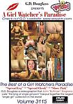 A Girl Watcher's Paradise 3115 directed by G. D. Douglas